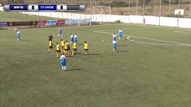 Саммари матча МФТИ (Долгопрудный) - ГУ-УНПК (Орёл) смотреть онлайн