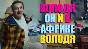 ПОЧЕМУ СЕРГЕЮ " ОТКАЗЫВАЮТ  ПРОДЛЕВАТЬ ПЕНСИЮ ?