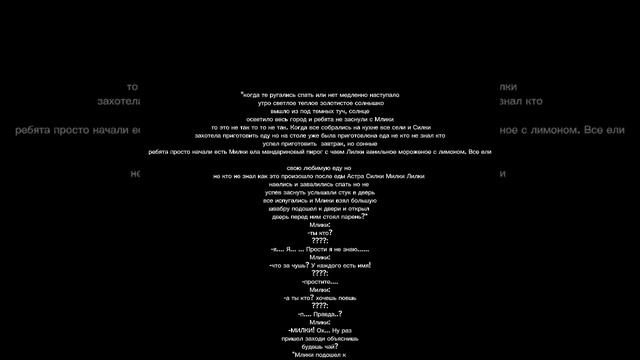 если видите ошибки и т.д я скопировала свои сообщения ? смотреть онлайн