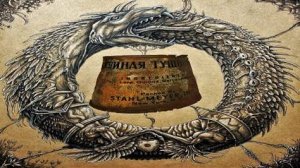 ⚡ Наша ПЛАНЕТА это ФЕРМА, неприятная ИСТОРИЯ человечества ...