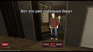 ПОКАЗЫВАЮ ОП СТРЕЛКОВ И ДМЩИКОВ НА БЛЕК РАШЕ