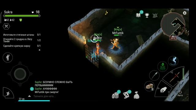 КАК ПРОЙТИ ГРОБНИЦУ В #FROSTBORN БЕЗ ТОП ВЕЩЕЙ смотреть онлайн