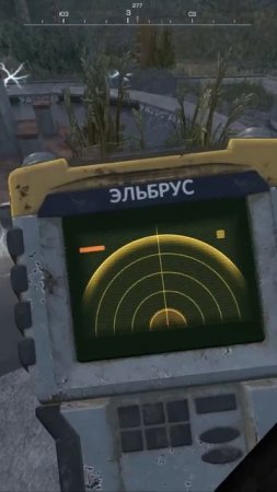 STALCRAFT X Guide / Советы от бывалых игроков! Что нужно знать каждому новичку?