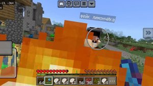 ко мне в деревню вернулся фейк но он исправился