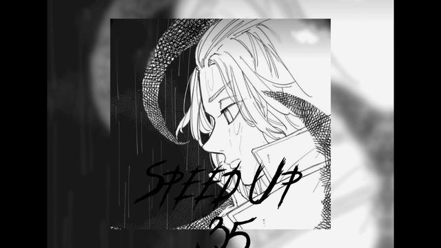 Хочешь+Я тебе не верю /Speed Up/ 🖤🤍 смотреть онлайн