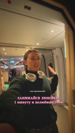 Пробовали снимать такое видео?