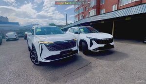 GEELY BOYUE  L  LONG VERSION                             GEELY BOYUE COOL