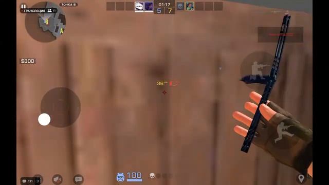 играем с подпищиками  копим на перчи ждём выход БП в стандофф 2