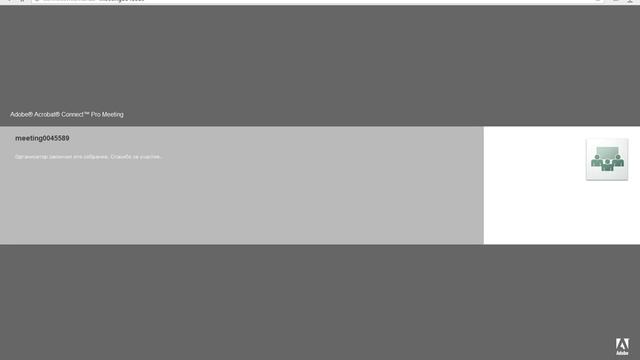 Курс 19.12.2015 (суббота) Менеджер HR смотреть онлайн