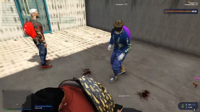 31 бам смотреть онлайн