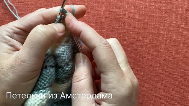 Узор по мотивам Брунелло Кучинелли для нового проекта смотреть онлайн