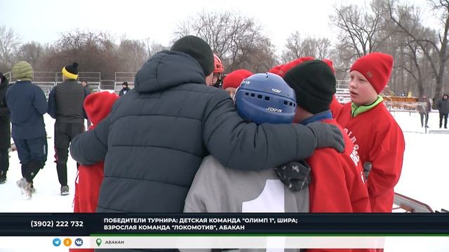 На валенках - за Кубком Саян