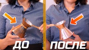 Чистим медный джезве (турку) в домашних условиях! Актуально для любой медной посуды!