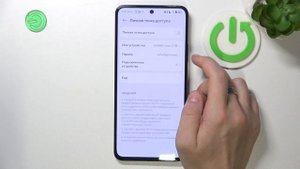 Huawei Nova 11 SE | Как включить и настроить мобильную точку доступа на Huawei Nova 11 SE