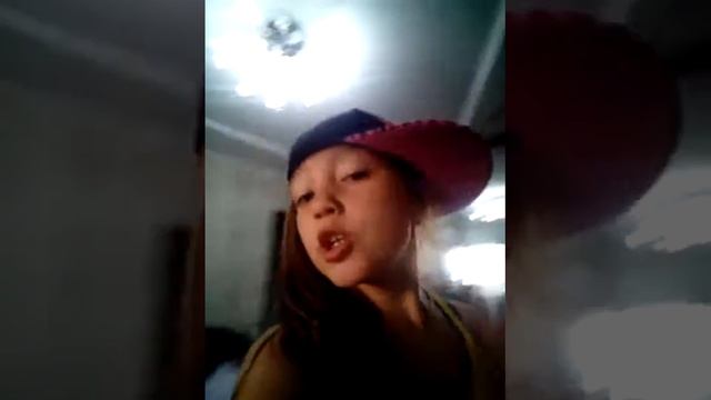 2часть иду в хан шатыр