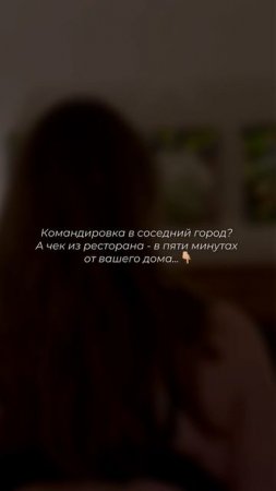 Больше читай в нашем тгк: Детективное агентство ОкО