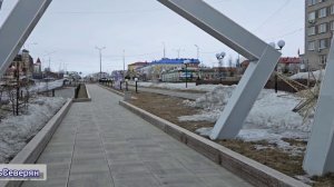 Прогулка по северному городу за полярным кругом Ямало-Ненецкий АО Лабытнанги ЖизньСеверян весна май
