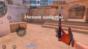 Сет Stiletto "Soul Devourer" и перчатки Burning Fists