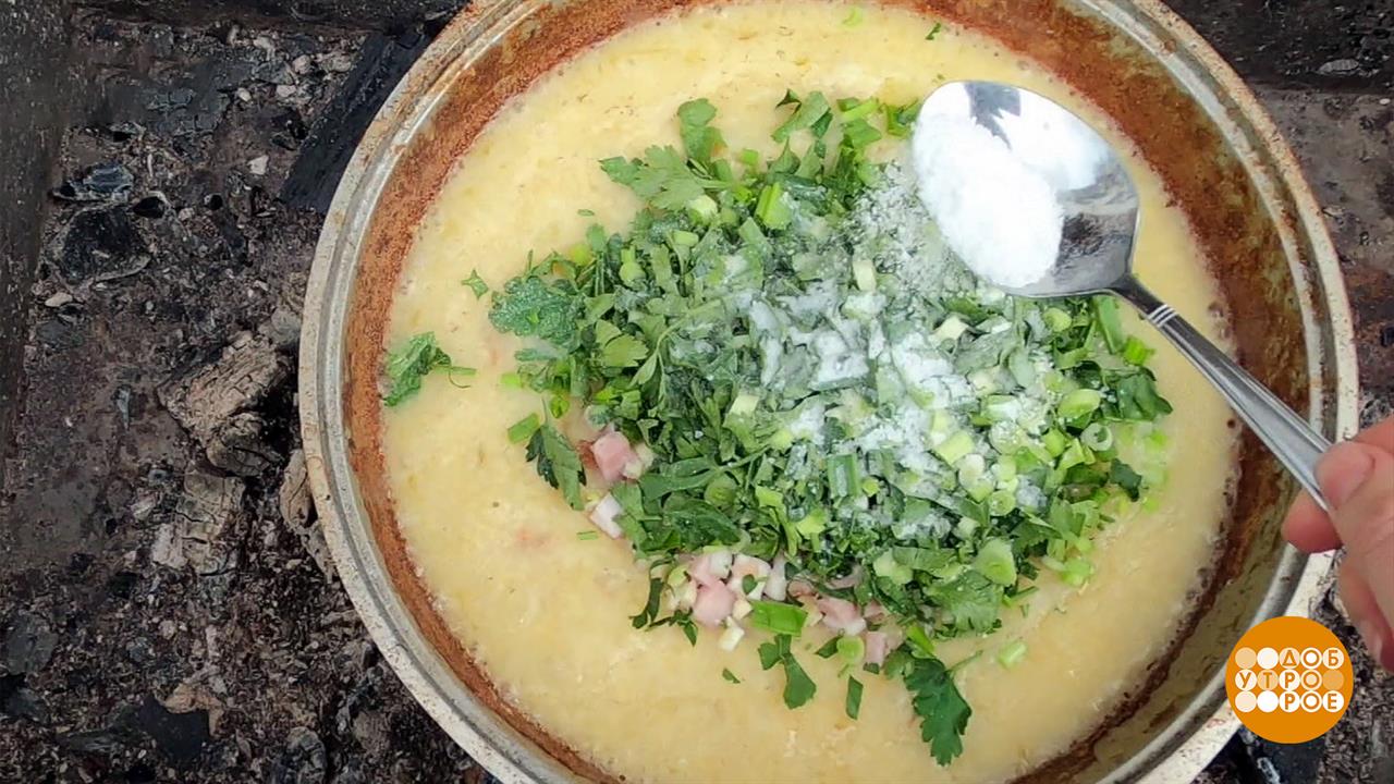 Кулеш на мангале от Марии Суровой. Доброе утро. Суббота. Фрагмент выпуска от 17.05.2025