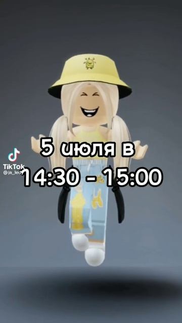 сегодня! Я не верю но надо проверить ✨✨😨 смотреть онлайн