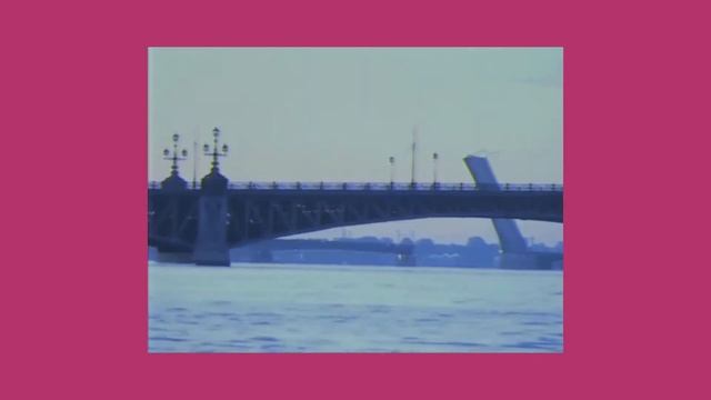 Малиновый пиджак смотреть онлайн