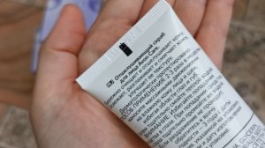 Заказ Эйвон май 2025