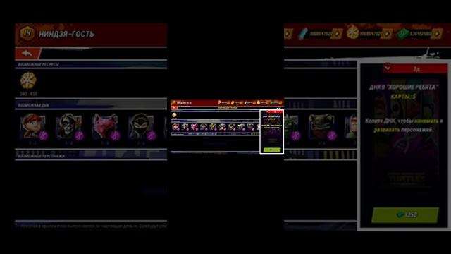 как скачать игры mod