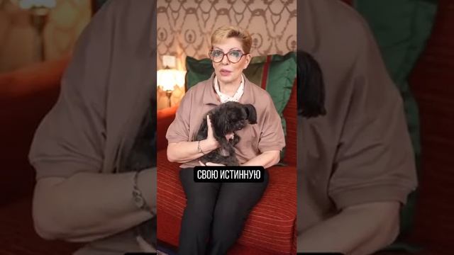 Чому потрібно бути собою? Поради Доктор Нонни смотреть онлайн