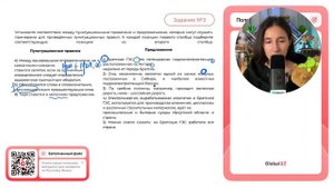 1) Братская ГЭС - это легендарная гидроэлектростанция, расположенная на Ангаре, недалеко - №30518