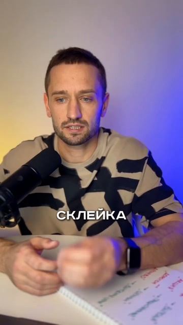 Что останется за кадром… #контент #бизнесонлайн #личныйбренд #личныйблог #юмор #контентмейкер