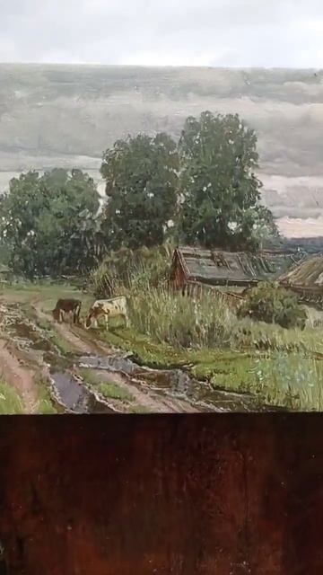 Пишем в дождь. Как Вам друзья? творчество картина paint