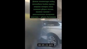 лада веста