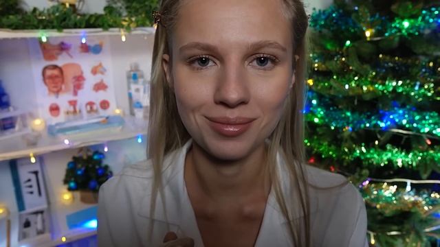 АСМР |👩🏼⚕️ЛОР - НОВОГОДНИЙ ОСМОТР 🩺| 😴 ТИХИЙ ГОЛ? смотреть онлайн