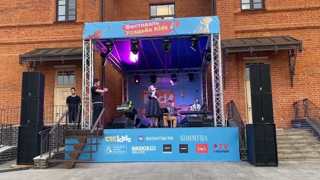 Попурри из грузинских мелодий смотреть онлайн