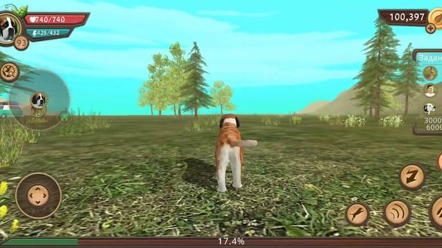 убили корову Босса в игре Dog sim