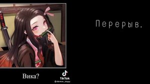Бонтен+дракен реакция на Майки/spoiler?/ bonten+draken react to Mikey