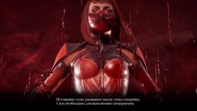 Mortal Kombat mobile/Мортал Комбат мобайл/Смертельная Башня Темной Королевы битвы 61-64