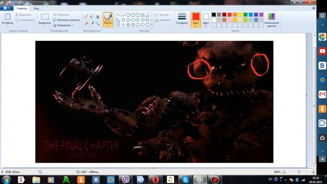 НОВЫЙ АНИМАТРОНИК В FNAF 4 !!!!!!!!!ТИЗЕР ОТ СКОТТА НЕ ФЕЙК 