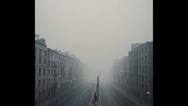 SUNO AI/ Туман