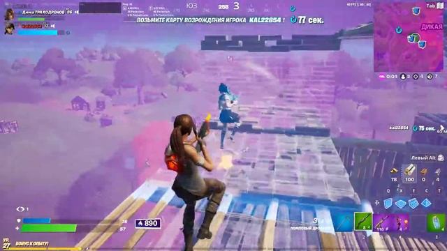 Топ 1 с Антошкой!! ШОК школьник себя застроил!! Лара Кро? смотреть онлайн