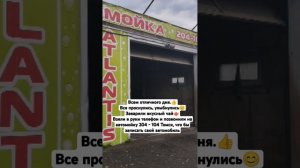 10 мая 2025 г.