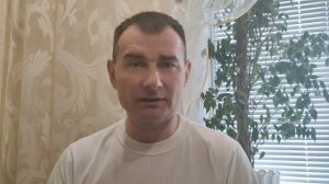 Искусство Быть. 14.Жизнь как игра.