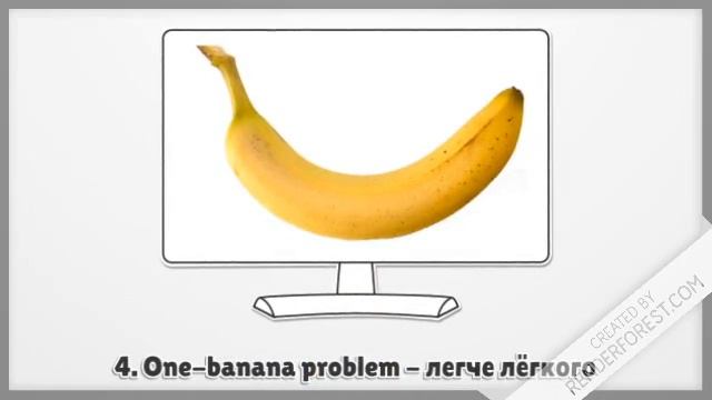 Banana Idioms - Банановые идиомы