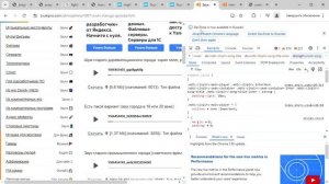 Локации + Юсейджи. Визуальный редактор (1D RPG Constructor)