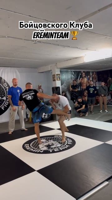 Жесткий Турнир                   ERëminTeam FIGHTING LOW KICK