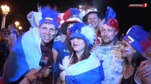 Волгоградцы поддержали сборную в матче с Египтом