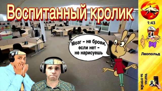 Телефонное мошенничество. Автор - Леопольд