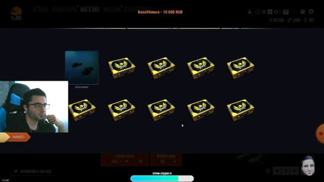 Самые лучшие одежды в пубг мобайл смотреть онлайн