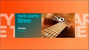 УКОРОЧЕННЫЕ АНОНСЫ BRIDGE TV (2016)