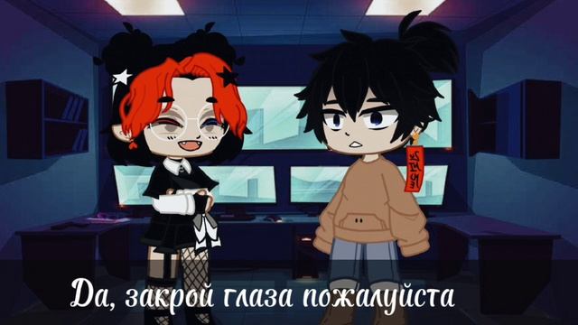 |Отрывок из будущей реакции||Fem.Takemichi|Такемичи, Майки, Р? смотреть онлайн